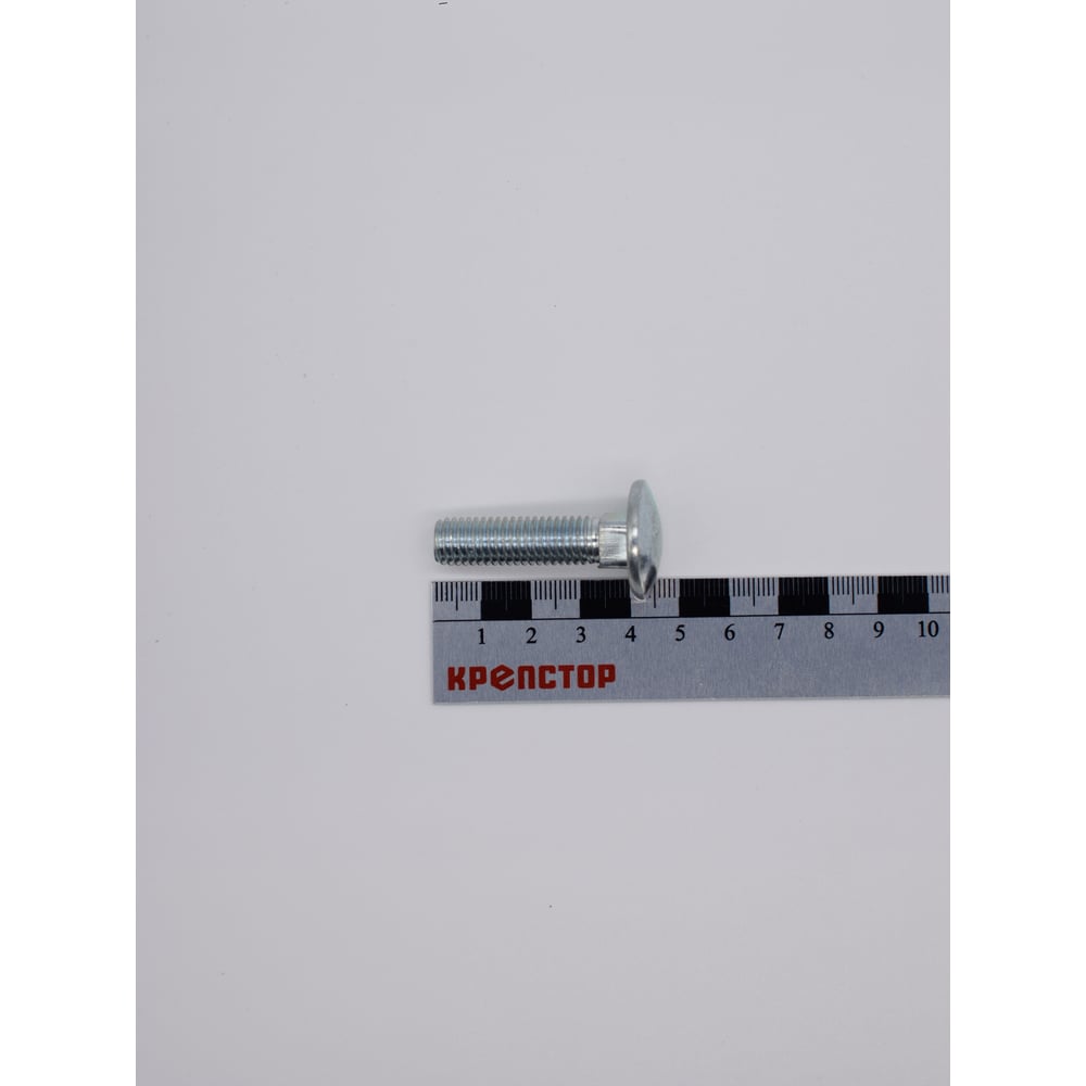 Изображение товара Болт Крепстор 8х40 мебельный DIN 603 оцинкованный 120 шт