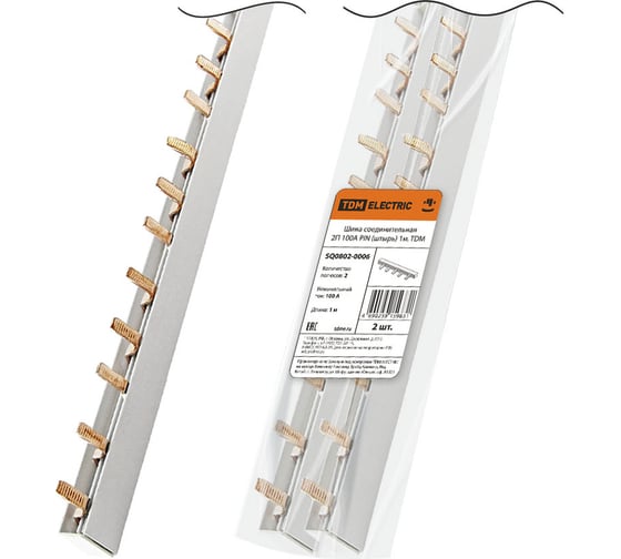 Изображение товара Соединительная шина TDM ELECTRIC 2П 100A PIN штырь 1м. SQ0802-0006
