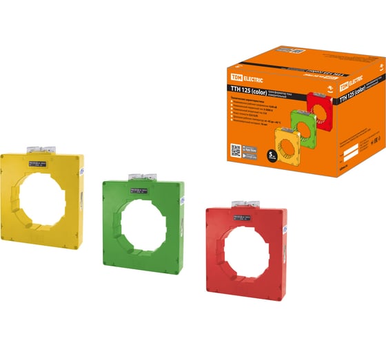 Изображение товара Трансформатор тока TDM ELECTRIC ТТН 125/2000/5-15VA/0,5-Р 3 шт., color SQ1101-1223