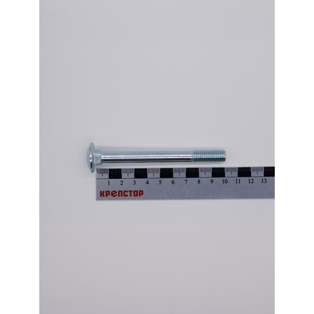 Изображение товара Мебельный болт Крепстор 8х100 оцинкованный DIN 603 50 шт
