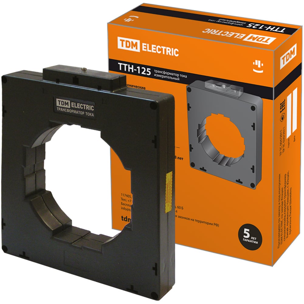 Изображение товара Трансформатор тока TDM ELECTRIC ТТН 125/2000/5-15VA/0,5S-Р SQ1101-1171