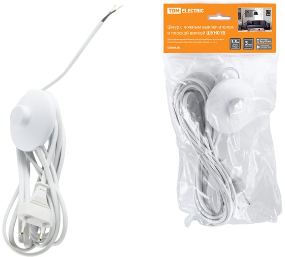 Изображение товара Шнур с ножным выключателем и плоской вилкой TDM ELECTRIC ШУН01В ШВВП 2х0,75мм2 3,5м. белый SQ1305-0061