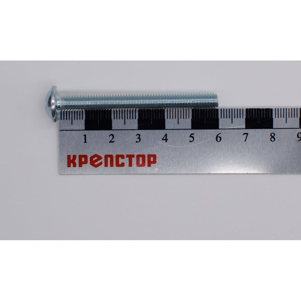 Изображение товара Винт Крепстор 6х60 с прессшайбой DIN 967 70 шт Надежный крепеж