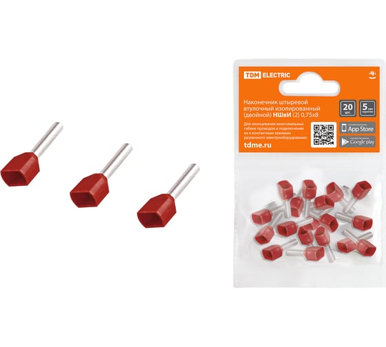 Изображение товара Наконечники для проводов обжимные изолированные штырьевые втулочные (двойные) НШвИ (2) 0,75х8 (упаковка/20 штук) TDM ELECTRIC SQ0568-0049