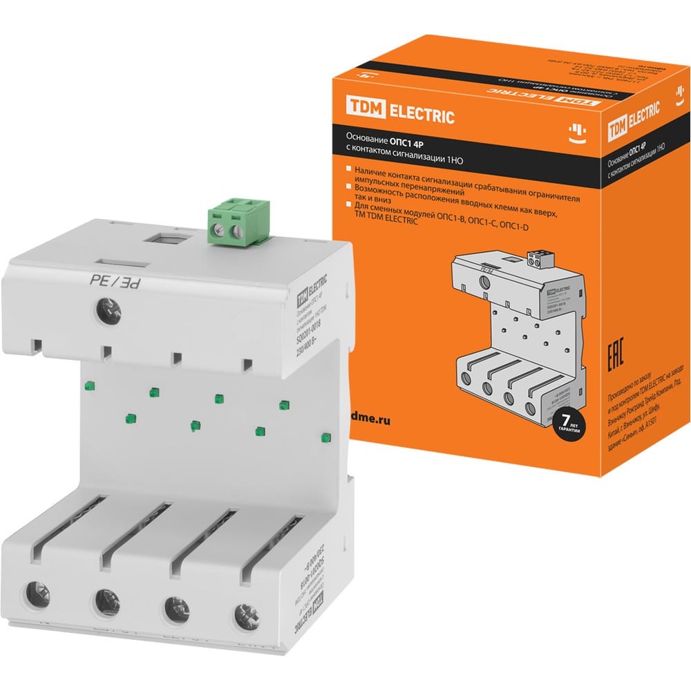 Изображение товара Основание TDM ОПС1 4Р с контактом сигнализации 1НО SQ0201-0018