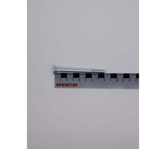 Изображение товара Болт Крепстор 6х80 мебельный DIN 603 оцинкованный, 70 шт 4665316940790