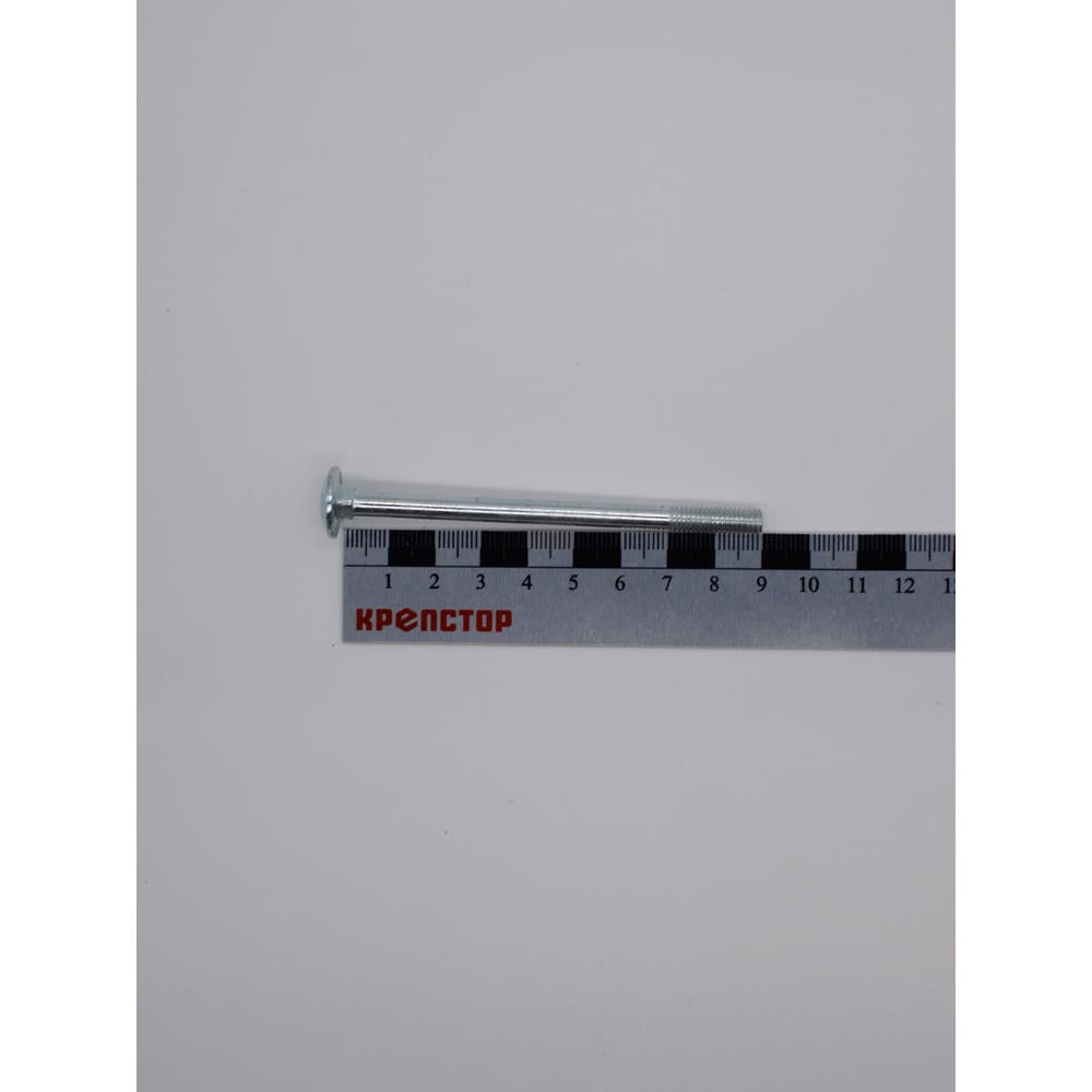 Изображение товара Болт Крепстор 6х90 мебельный DIN 603 оцинкованный 80 шт
