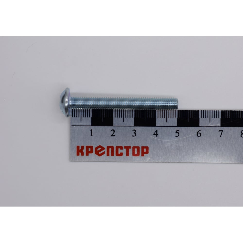 Изображение товара Винт Крепстор 6х50 с прессшайбой DIN 967, 150 шт 4665316944781