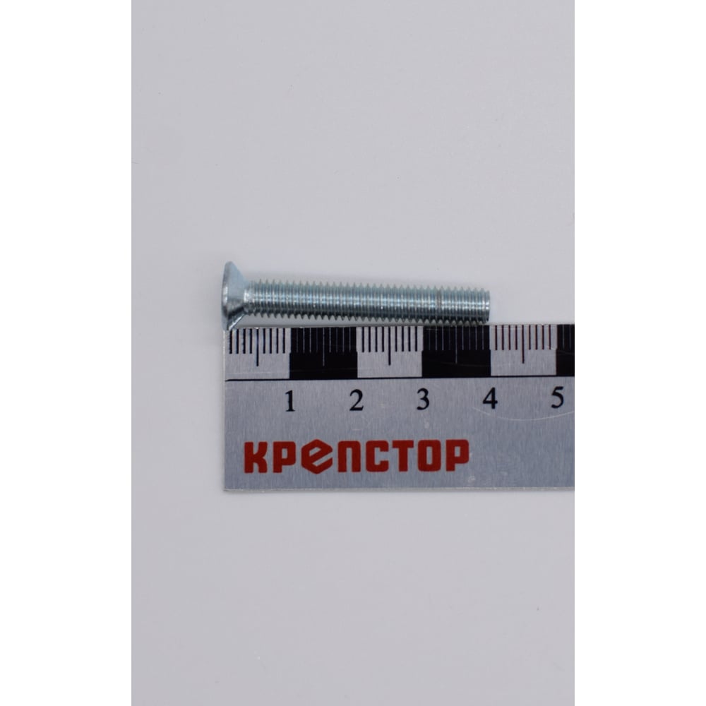 Изображение товара Винт Крепстор 6х40 с потайной головкой DIN 965, 200 шт