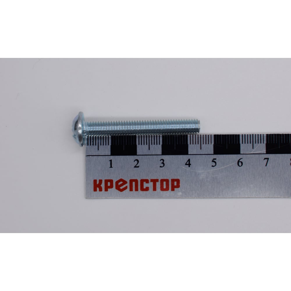 Изображение товара Винт Крепстор 6х45 с прессшайбой DIN 967, 70 шт