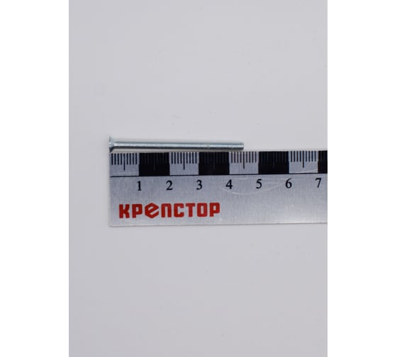 Изображение товара Винт Крепстор 3х45 с потайной головкой DIN 965, 250 шт 4665316942947