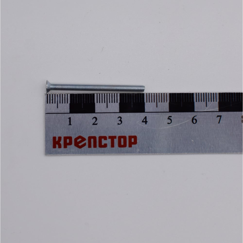 Изображение товара Винт Крепстор 3х40 с потайной головкой DIN 965, 300 шт