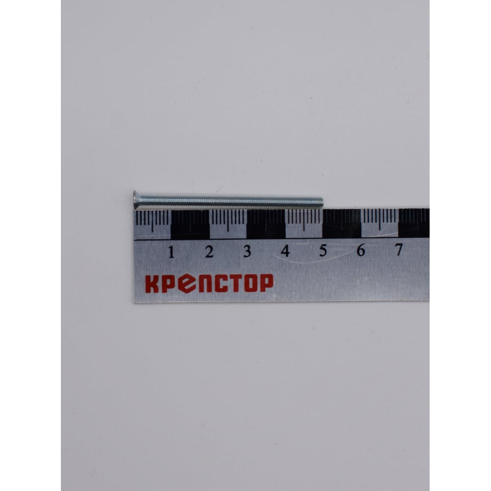 Изображение товара Винт Крепстор 3х50 с потайной головкой DIN 965 200 шт