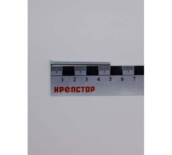 Изображение товара Винт Крепстор 3х50 с потайной головкой DIN 965, 200 шт 4665316942961