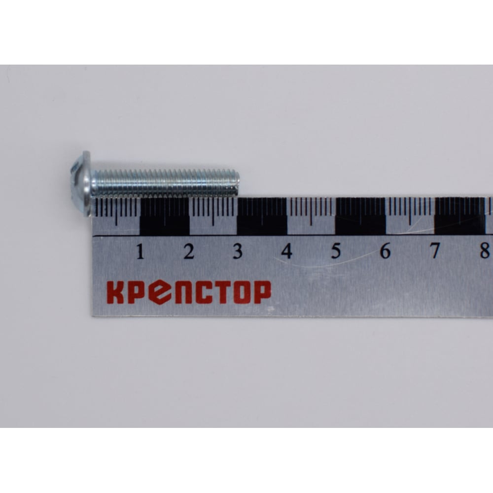 Изображение товара Винт Крепстор 6х30 с прессшайбой DIN 967 - 90 шт