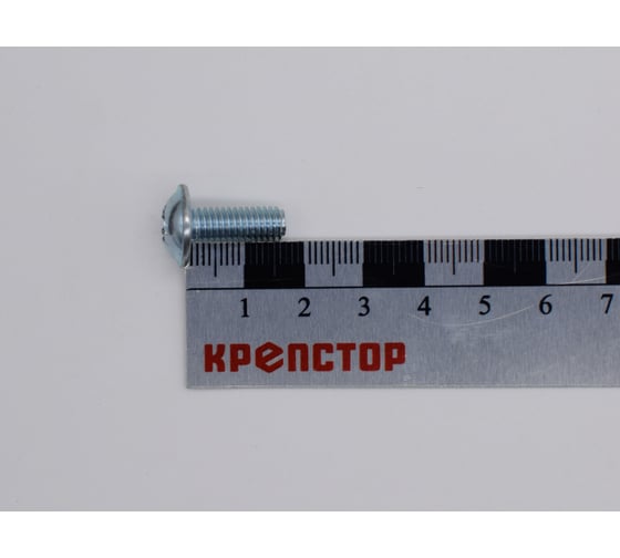 Изображение товара Винт Крепстор 6х16 с прессшайбой DIN 967, 150 шт 4665316944712