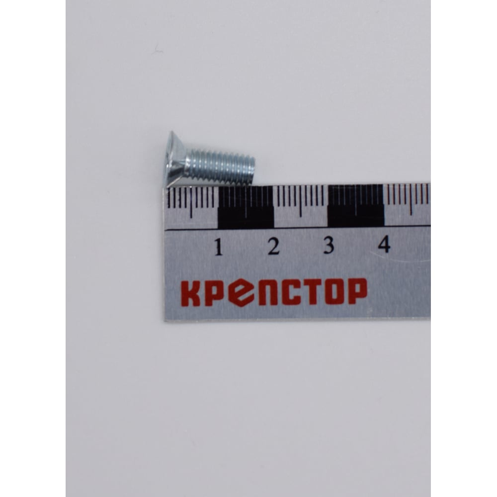 Изображение товара Винт Крепстор 6х16 с потайной головкой DIN 965, 300 шт