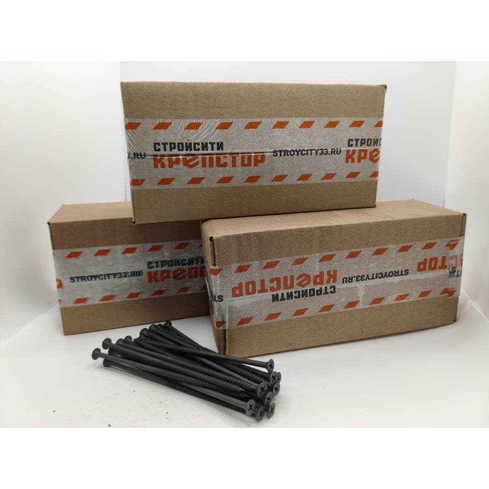 Изображение товара Саморез Крепстор 4.8x127 оксидированный по металлу фосфатированный