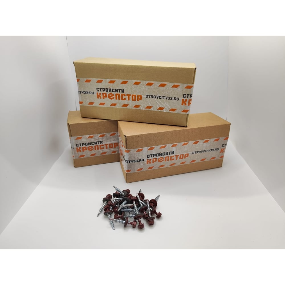 Изображение товара Кровельный винт Крепстор 4,8х35 RAL 3005 (красное вино) с пресс-шайбой, 250 шт Изображение товара Кровельный винт Крепстор 4,8х35 RAL 3005 (красное вино) с пресс-шайбой, 250 шт