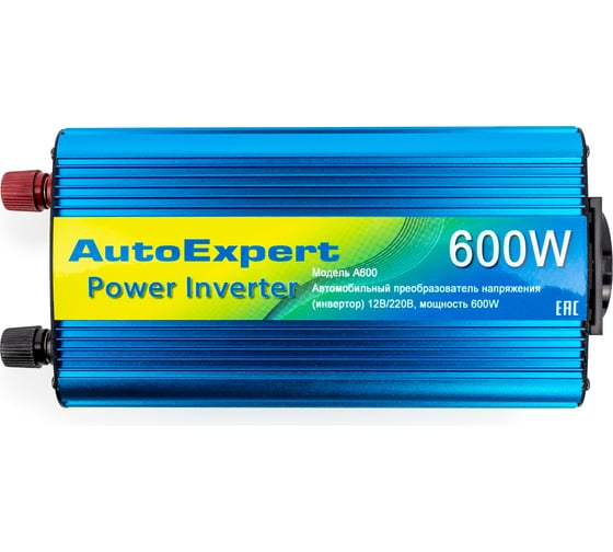 Изображение товара Автомобильный преобразователь напряжения AutoExpert (инвертор) A600