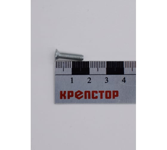 Изображение товара Винт Крепстор 4х16 с потайной головкой DIN 965, 1000 шт 4665316943036