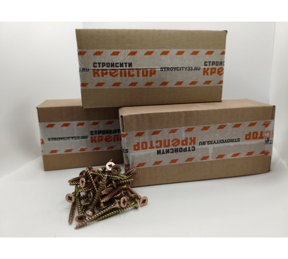 Изображение товара Саморез Крепстор 5х70 универсальный желтый цинк PZ, 250 шт 4665316947379