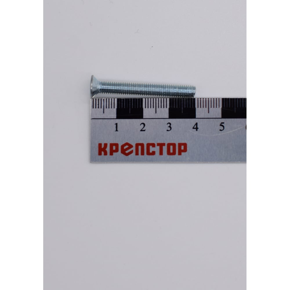 Изображение товара Винт Крепстор 5x40 с потайной головкой DIN 965 300 шт надежный крепеж из стали оцинкованный