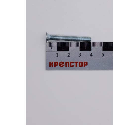 Изображение товара Винт Крепстор 5х40 с потайной головкой DIN 965, 300 шт 4665316943272