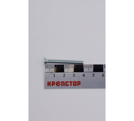 Изображение товара Винт Крепстор 4х40 с потайной головкой DIN 965, 500 шт 4665316943081