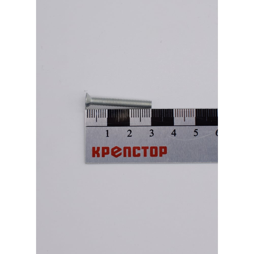 Изображение товара Винт Крепстор 4х30 с потайной головкой DIN 965, 350 шт