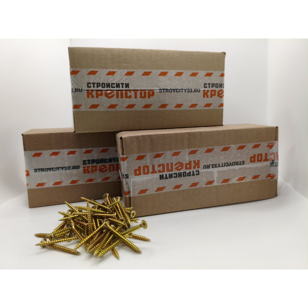 Изображение товара Саморез Крепстор 5х35 универсальный желтый цинк PZ 500 шт