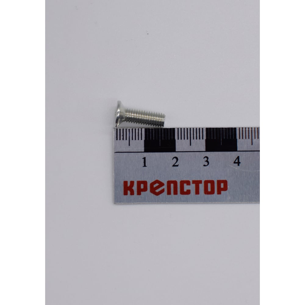 Изображение товара Винт Крепстор 5х16 с потайной головкой DIN 965, 500 штук