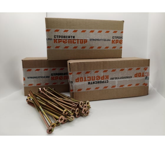 Изображение товара Саморез Крепстор 5х120 универсальный желтый цинк PZ, 100 шт 4665316947270