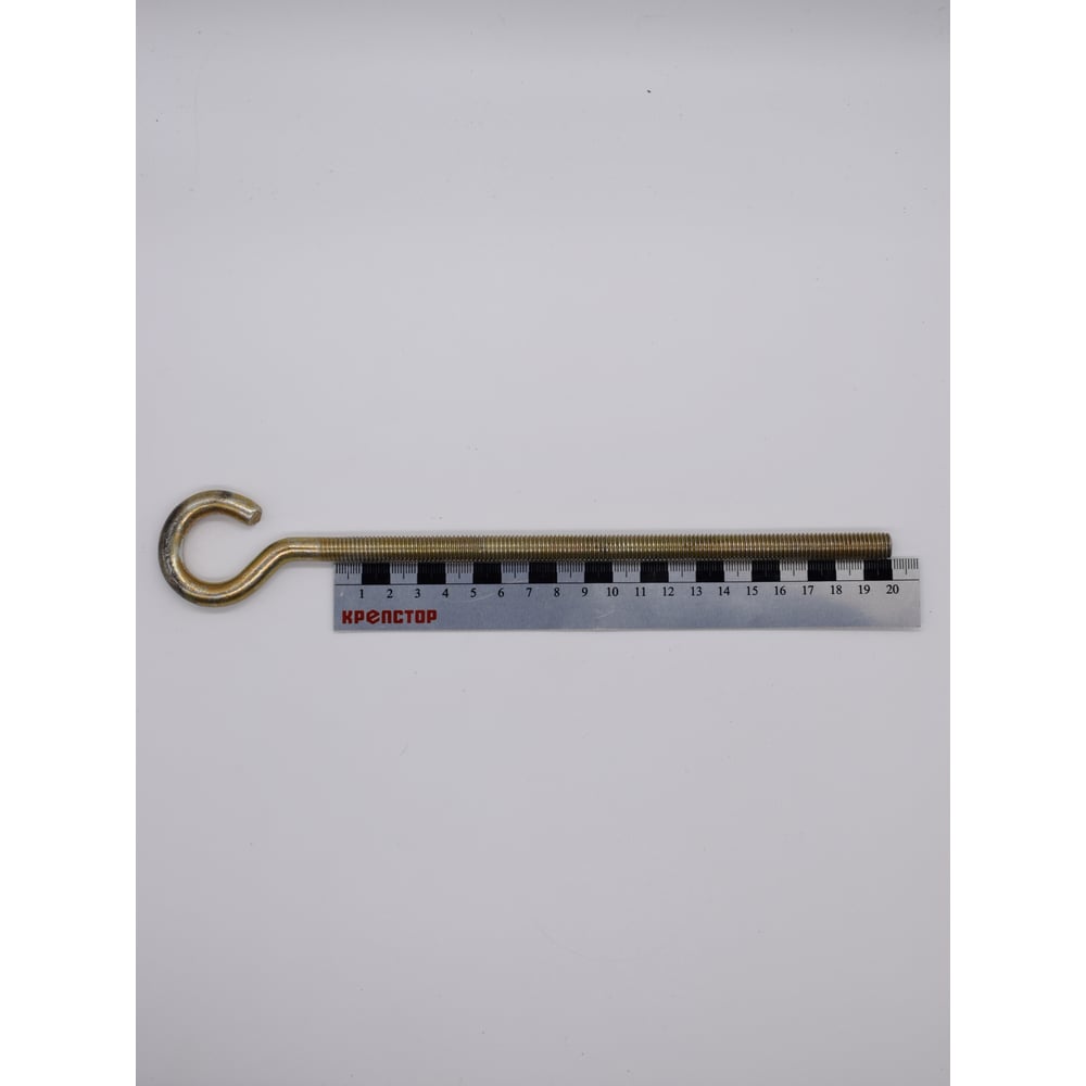 Изображение товара Полукольцо с метрической резьбой Крепстор 10х200, 5 шт