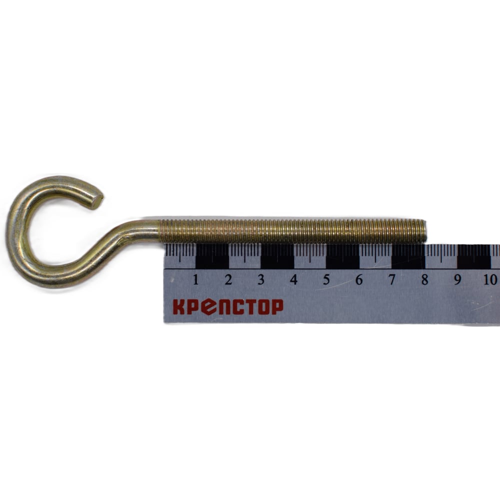 Полукольцо с метрической резьбой Крепстор 8х80, 15 шт 4665316946310
