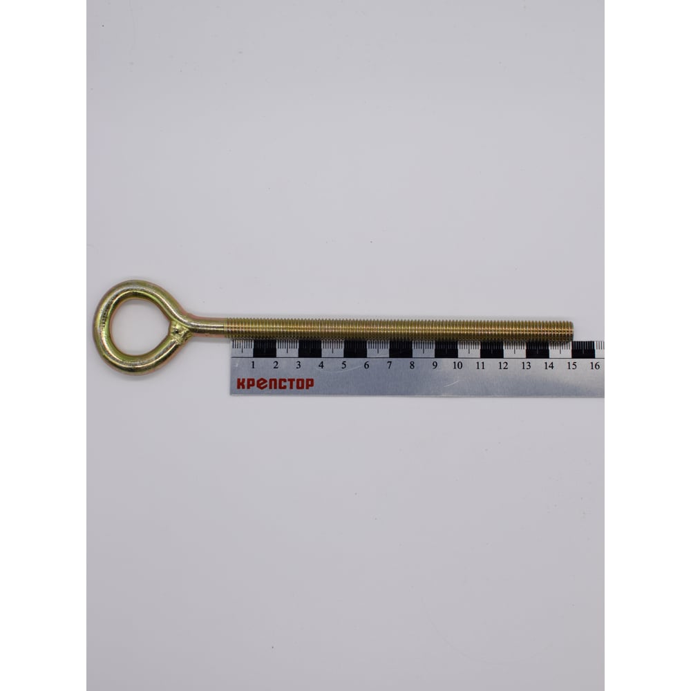 Изображение товара Кольцо с метрической резьбой Крепстор 10х150, 5 шт