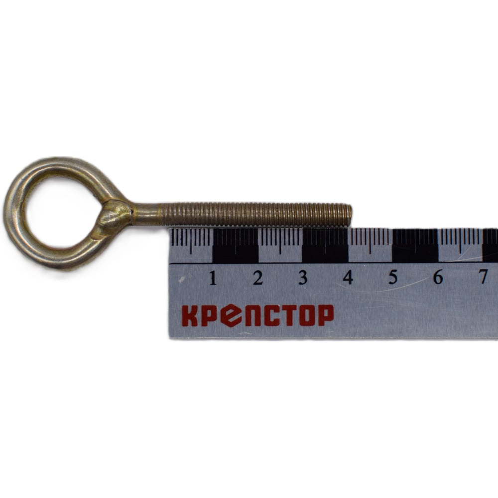 Кольцо с метрической резьбой Крепстор 6х40, 25 шт 4665316946044