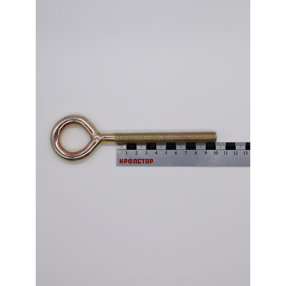 Изображение товара Кольцо с метрической резьбой Крепстор 12х100 5 шт надежное крепежное изделие