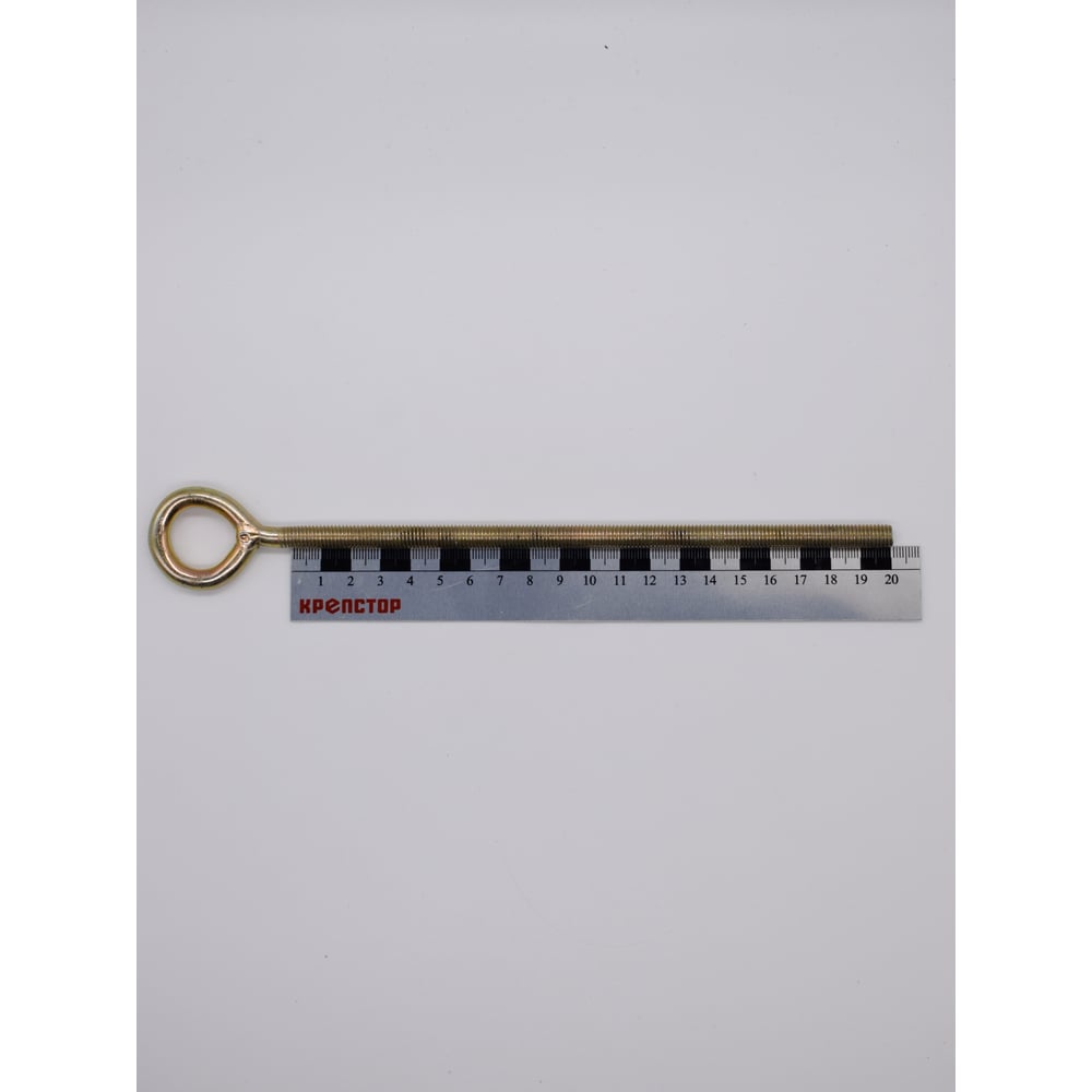 Изображение товара Кольцо с метрической резьбой Крепстор 8х200, 5 шт металлоконструкция