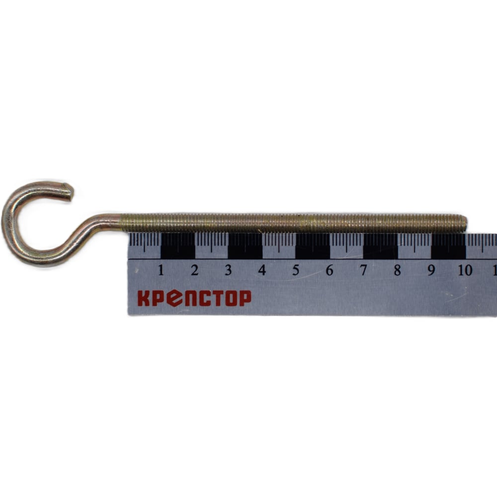 Полукольцо с метрической резьбой Крепстор 6х100, 15 шт 4665316946228
