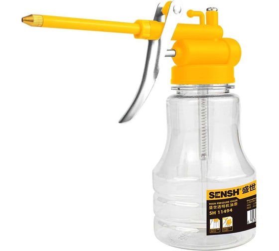 Изображение товара Масленка высокого давления SENSH 250 гр. SH-11494