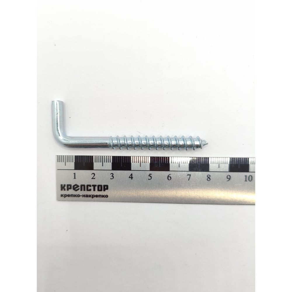 Изображение товара Шуруп Крепстор Г-образный костыль РК 8х80 - надежный крепеж для строительных работ Изображение товара Шуруп Крепстор Г-образный костыль РК 8х80 - надежный крепеж для строительных работ