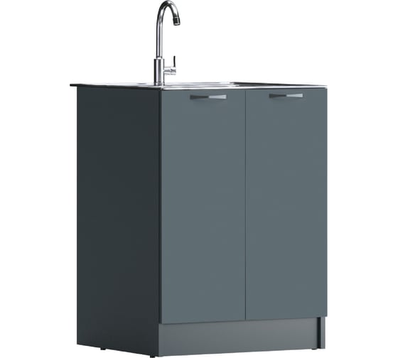 Изображение товара Тумба Айсберг под нержавеющую мойку 60х60 антрацит D6060An