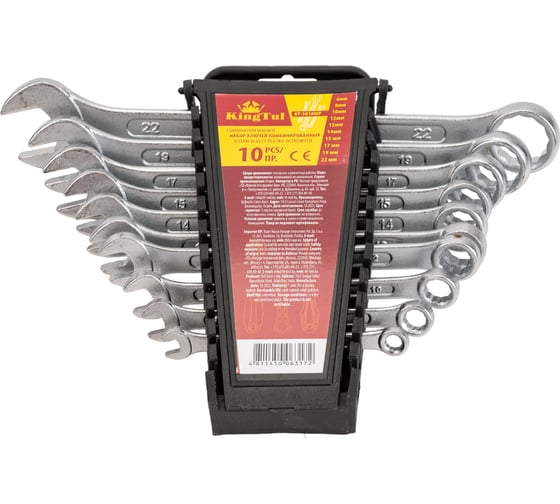Изображение товара Набор комбинированных ключей KINGTUL KingTul KT-3010MP(NEW) 10 пр (10, 12-15, 17, 19, 24, 27, 32мм) 27400 KT-3010MP(3642)