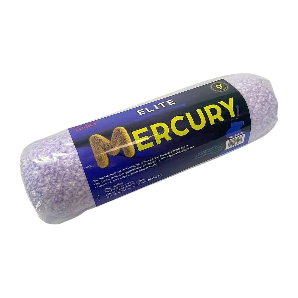Изображение товара Валик LUCKY MERCURY ELITE 230мм для малярных работ