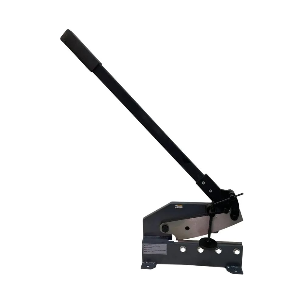 Изображение товара Рычажные ножницы REALREZ RHS-12 REZ-RHS-12 для резки металлов и профилей