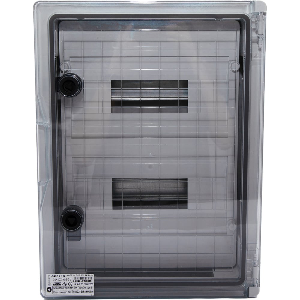 Изображение товара Корпус щита распределительного Cetinkaya Pano 300x400x165мм навесной пластик IP65