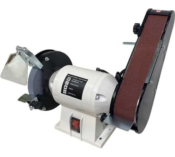 Изображение товара Точильно-шлифовальный станок REALREZ RBGD-150/50 250W REZ-RBGD 150/50