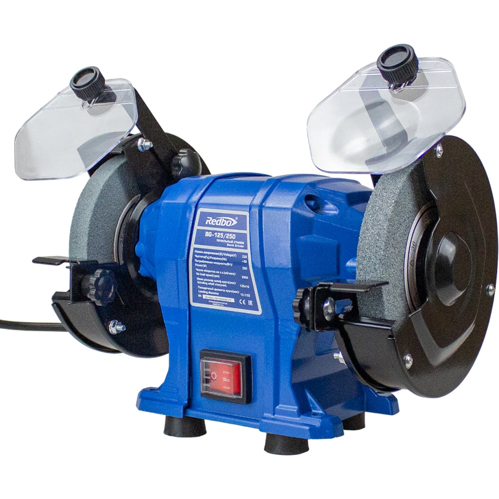 Изображение товара Точильный станок Redbo BG-125/250 125 мм 250 Вт бытовой универсальный