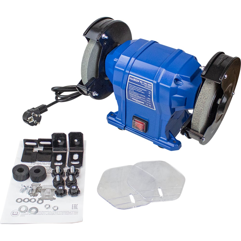 Изображение товара Точильный станок Redbo BG-150/350 (150мм, 350Вт)